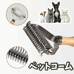 Z   юuV ыʂق ыʎ L  uV R[ ybg ɂȂ ybguV