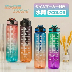 q Rh~ gѕ֗ jp  LbY Xg[t  ^C}[J[ EH[^[{g  ڐt ^b`