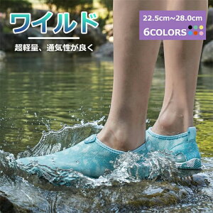  EFbgX[c s f _ j̎q ʋC V[Y V fB[X ANAV[Y EH[^[V[Y Y