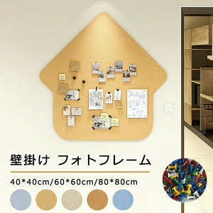 EFJ{[ Ǔ\tHgt[ ny^ EFJ{[h DIY tFg ` tHgt[ f {[h sv