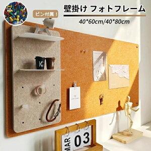 EF Ǔ\tHgt[ ny^ EFJ{[h DIY tFg tHgt[ f {[h sv ʐ^ RN{[h