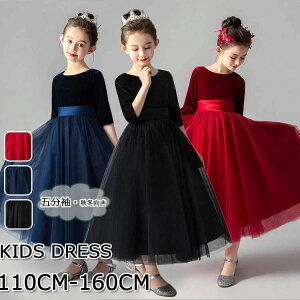  ܕ tH[} 160  ubN Cbh lCr[ qhX ܎O WjAhX s[X w hX