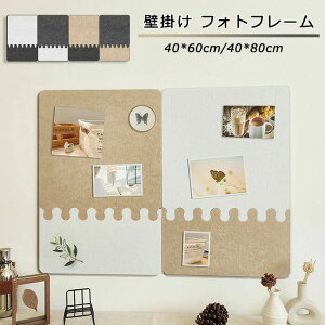 EF Ǔ\tHgt[ ny^ EFJ{[h DIY tFg tHgt[ f {[h sv ʐ^ RN{[h