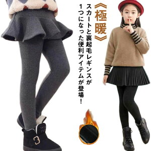 10 XJ[g MXt XJbc XJ[gMX ~jXJ[g ̎q LbY XJ[gtMX MXXJ[g