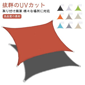 I 悯VF[h 2×4M ډB VF[h J悯 O  UVJbg TVF[h 悯  x_  20FI