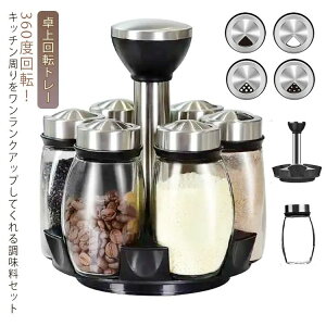 ZbgAbv ی^ Lb`[ bN XpCXW[ 360]   g₷  ]g[