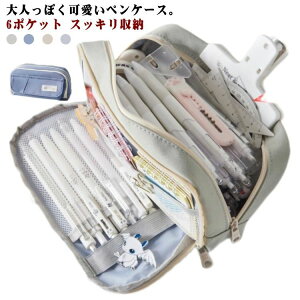 O|Pbg XbL[ 6|Pbg  ӂł΂ y q 킢 w Z wZ  M ؍ e