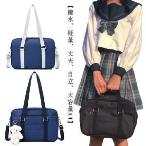 oZ ʊw w Z XNo  lCr[  ubN ʊw  Z jq q w TuobO A4 e iC