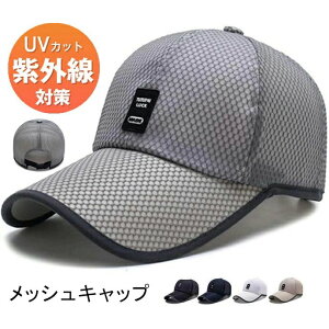  Ă~ St bV X|[c UVJbg fB[X Y O΍ ʋCQ 싅X bVLbv Lbv