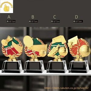 Г\?Cx ʐ^i[U[Hj\ S  I[_[Ch NX^gtB[ P  X|[c Cxg