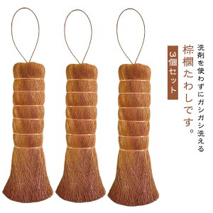 tCp  ԑ| 3Zbg ϋv 낽킵 uV Lb`uV VRf HuV Lb` 3Zbg