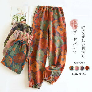 C K[[pc Q QԒ   ԕ H  t fB[X OpcPi pW} [EFA K[[ pc