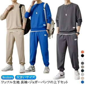 W d˒ ㉺Zbg ZbgAbv ZbgAbv g[i[  tVc ㉺Zbg  WK[pc bt tH