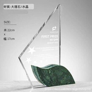  ʐ^i[U[Hj\ S  I[_[Ch NX^gtB[ P  X|[c Cxg gtB[