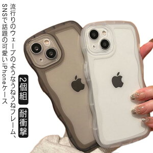 max �N���A ���˂��� ���킢�� iphone14 iPhone12 �y2�g�z �V���R�� iPhone�P�[�X mini iphone12 �ϏՌ� �؍� mini �N���A�P�[�X �� �X�}�z�P�[�X �E�F�[�u SNS ���� ���� ������� �Ȃ݂Ȃ� ��l���킢