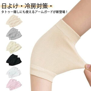 ^gD[ ʋC Lk Xgb` B 2g4Zbg ̘r r  T|[^[ BT|[^[ A[Jo[ T|[^[ B