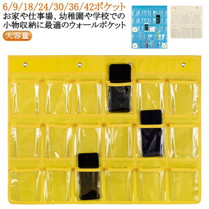 |P [ EH[ Ǌ|[|Pbg [ fBXvC hA| Ǌ|[|Pbg  Ǌ| nK[ |Pbg 