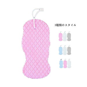 o CpX|W C ɂ₳   V[X|W {fBX|W {fBtbV {fBX|W