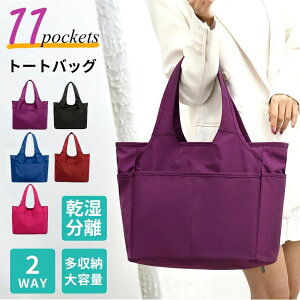 n Vv   | t@Xi[t  傫 }U[YobO B4 11|Pbg e 2WAY fB[X