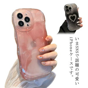 iPhone14 �P�[�X iphone14Pro 14plus 14promax ���� �E�F�[�u �O���f�[�V�����P�[�X ���˂��� �g �Ȃ݂Ȃ� iphone13 �P�[�X 13pro 13mini 12 12pro 12mini iphone 11 XR XSMAX XR �P�[�X �ϏՌ� �N���A�P�[�X iPhone�J�o�[ ��