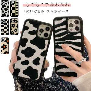 �������� iPhone16 �P�[�X ���킢�� ���� iphone16pro �P�[�X �؍� �� �h�J iphone15 �P�[�X iPhone15 Pro �P�[�X iphone14 �P�[�X iPhone13 �P�[�X iPhone�P�[�X �X�}�z�P�[�X ������� �H�~ �ʂ������ �`�F�b