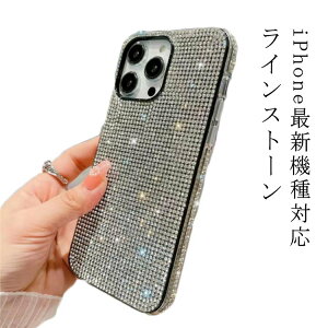 ������� iphone �L���L�� iPhone15 �P�[�X promax 13 14 ���킢�� �؍� Pro �J�o�[ iPhone plus �P�[�X 12 Pro promax ���C���X�g�[�� ���� iPhone�P�[�X �h�� �X�}�z�P�[�X �V���o�[