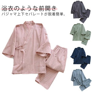  @ `FbN  QԒ ׂ r OJ   am j 얱 fB[X Y ㉺Zbg pW}