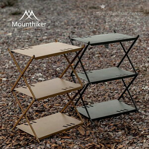 AEghAp 3i bN \Lv RpNgAEghA A~ 3ibN ܂肽ݎ y 3itH[fBObN