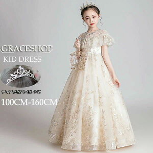 E O ̎q Vp qhX t[K[ hX LbY ܎O WjAhX s[X w hX