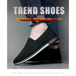 ʋC AEghA jOV[Y  Ȃ  ~ Ȃ 芴 y bV  Xj[J[ V[Y