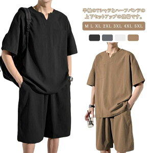 [E n W[W  n[tpc  TVc g[jO V[gpc  ZbgAbv Y ㉺Zbg