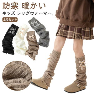 O 2Zbg \bNX u҂  qp w g ̎q h C wȂ nC\bNX n bOEH[}[