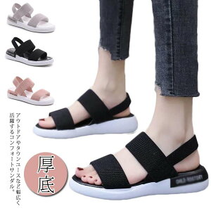 bNX  O[ RtH[gT_  i[XV[Y SXgbv fB[X d X|[cT_