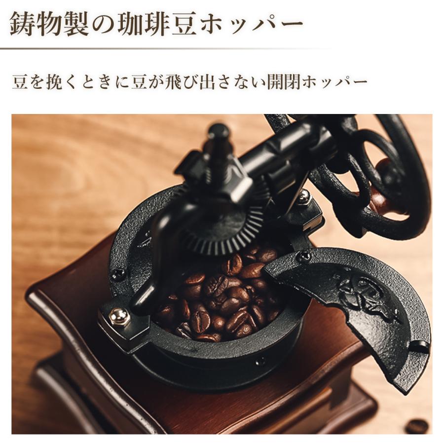 楽天市場】手挽き コーヒーミル 復古式 セラミック刃 研磨 コーヒー豆