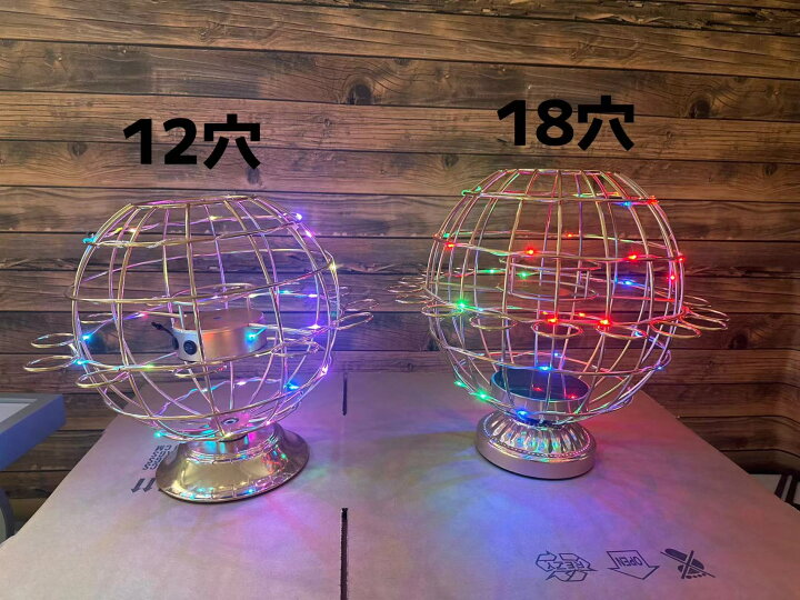 楽天市場】【期間限定1,000円割引】テキーラ地球儀 LED酒グラスワイン 