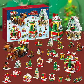 クリスマス アドベントカレンダー 積木おもちゃ クリスマスがテーマの組み立ておもちゃ クリスマスまで 24 日のカウントダウン カレンダー