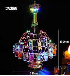 �y�y�V�����L���O 4���B���I���Ԍ��� 2��10��OFF�z�e�L�[���ϗ��� LED���O���X�I �e�L�[���ϗ��� ���̑D �n���V ���` �n�[�g�^ LED���{�g���̕\���I �J���t���ȉ�]�����b�N LED���O���X ���͋C