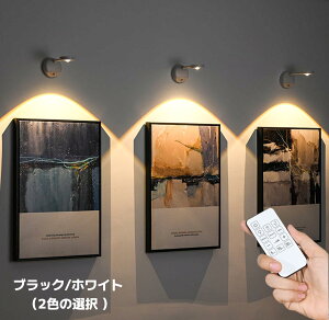 l ZT[Cg iK 3F  [d 1200mAh/2200mAh ԐڏƖ  iCgCg QCg Ǌ|Ɩ Hsv xbhTChv ZT[Ɩ N[[bg/L/