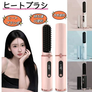 yVozq[guV R[hX Xg[guV }CiXCIÓdCh~ uVAC Xg[gAC q[guVX 140`200x 15ԎdIt COΉ 