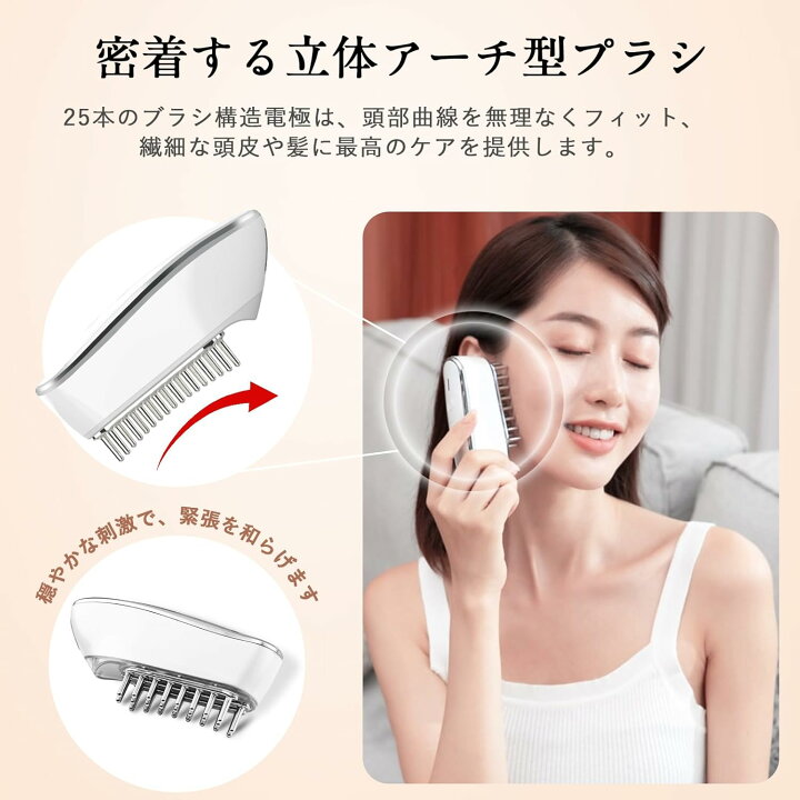 楽天市場】電動頭皮ブラシ 電気ブラシ スカルプブラシ 美顔器 ヘッド  