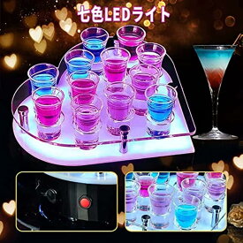 LED酒棚の表示棚 ハート型 観覧車 テキーラ カクテルグラスホルダー テキーラ観覧車 LED酒グラス収納ラック充電式 カクテルグラスの棚 カラフルな光と安定したベースのカップホルダバー/ホテル/KTV/ナイトクラブに最適（ワイングラスは含まれません）