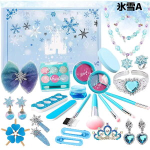 AhxgJ_[ qpϕiZbg 24 NX}X Ahxg J_[ NX}XJEg_E CN qCNAbvZbg LbYCNAbv ̎q ϕi 