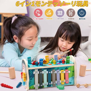 mߋ eb\[ ߋ ؂̂ ߋ j̎q ̎q ؋  ނQ[ 1 2 3 av[g j̎q ̎q aLO oYj wP ߋ 1 2 3 4 5 6 