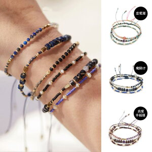 2�Z�b�g �V�R�� �u���X���b�g ���� 2025�N ���l�C �K�^ ���b�L�[ �`���[�� ���b�v �u���X���b�g �� ������ �����������₵ ���� ���^ ���[�Y�N�H�[�c �A�Q�[�g �A���W�X�g �^�C�K�[�A�C ����