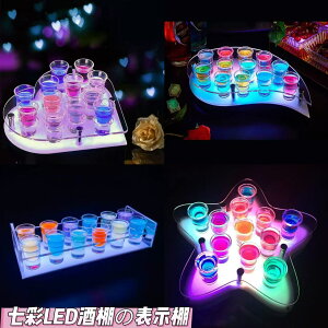 �y�V���� ���� 2��10��OFF�zLED��I�̕\���I �n�[�g�^/�����`/���H�^ /��䊐� �J�N�e���O���X�z���_�[ �e�L�[���ϗ��� LED���O���X���[ �J�N�e���O���X�̒I �J���t���Ȍ��ƈ��肵���x�[�X�̃J