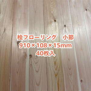 C O t[O 15×108×950 40  Ђ̂ qmL w  C