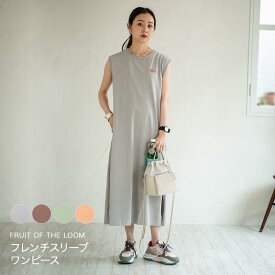 楽天市場 Fruit Of The Loom ワンピースの通販