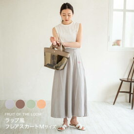 楽天市場 Fruit Of The Loom レディースファッション の通販