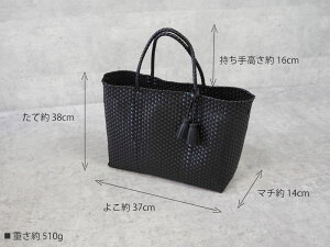 大きいメルカドバッグトートバッグレディース【bacerraベセラ】/レディース大人プレゼントbyHAYNI.ヘイニ/