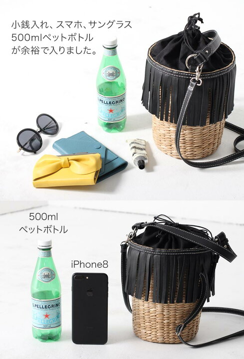 かごバッグ ショルダーバッグ フリンジかごバッグ 本革 バンカン素材 Benest ビネステ お年玉セール特価